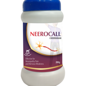NeeroCall